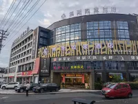 Boss Hotel Hotels in Huizhou District/Rock Temple