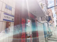 LongIsland Youth Hostel فنادق في 