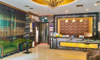 Xinhuang Jiacheng Holiday Hotel