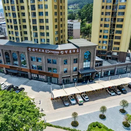 Shehong Mingke Grand Hotel (Ziyun Park)
