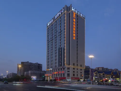 Vienna International Hotel  Yuanjiang Các khách sạn ở Nguyên Giang