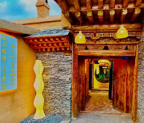 Zhuoshan • Tawa Design Guesthouse (Labuleng Temple Scenic Area) - ห้องครัว