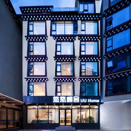 Kangding Youyou Liushe Hotel