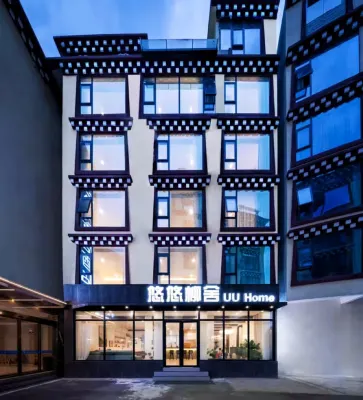 Kangding Youyou Liushe Hotel