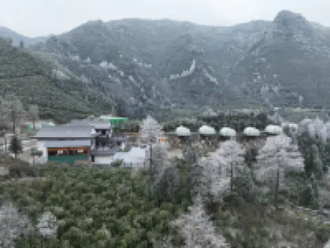 Muchuan Baixian Mountain House Hotels in Muchuan