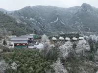 Muchuan Baixian Mountain House