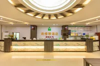 Q Plus Ziyang Yike Ju Hotel (Heping Road Ziyang North Station Branch)