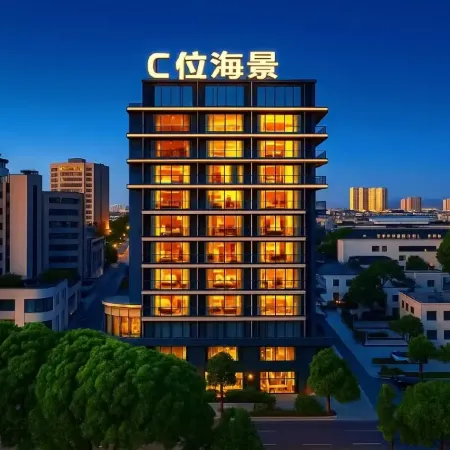 Bihai Bay Hotel Shantou Small Park Longyan South Road Branch