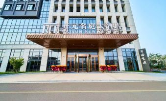 Fenghua Fangqiao Kaiyuan Mingting Grand Hotel
