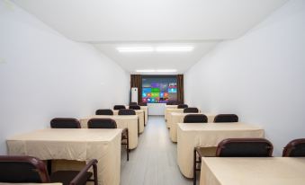 Huanpeng Hotel Xincheng (Deyang Confucian Temple)