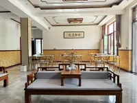 拾棲庭院