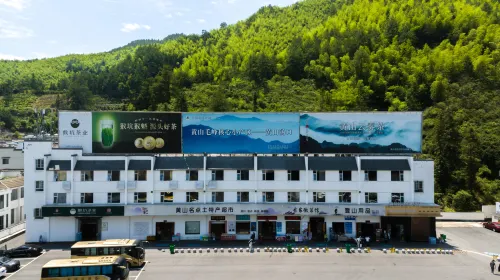 Holiday Inn Express Baihang (Huangshan Scenic Area Transfer Center) - ที่มีที่จอดรถ