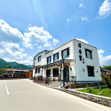 Benxi Jingxiangli Homestay (Benxi Shuidong)