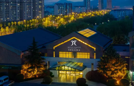 慕顏逸境酒店（淄博沂源長途汽車站店）