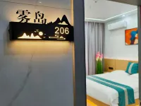 悅凌軒•Villa（蓮池澳沙灘店）