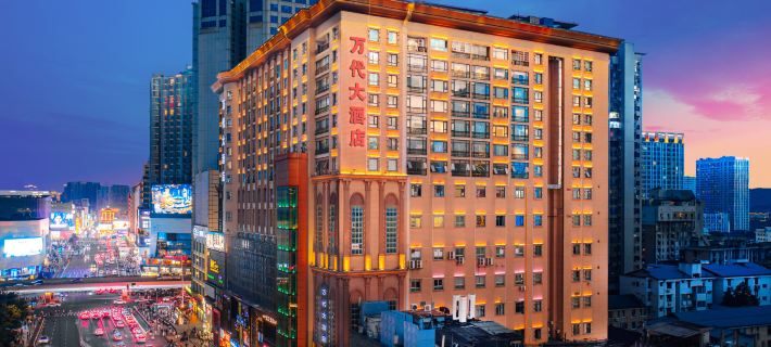 Wandai Hotel Hotels in Changsha
