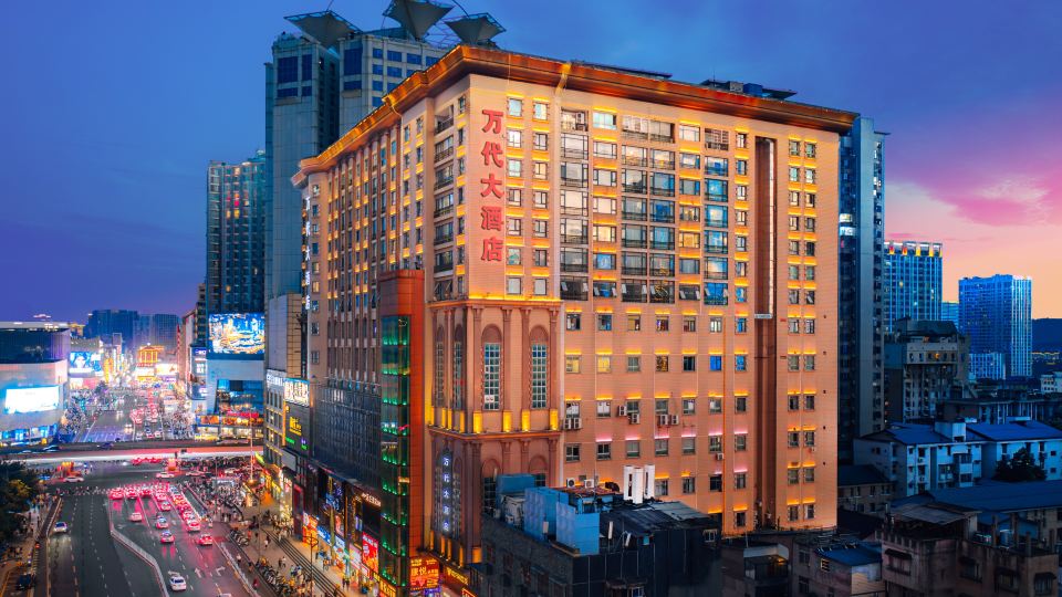 Wandai Hotel