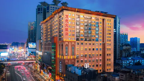 Wandai Hotel in Changsha