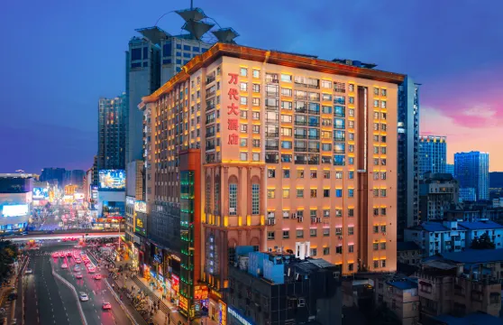 長沙國金中心萬代大酒店