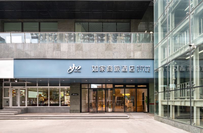 Homeinn Selected Hotel (Beijing Qinghe Xiaoying Bridge Subway Station)