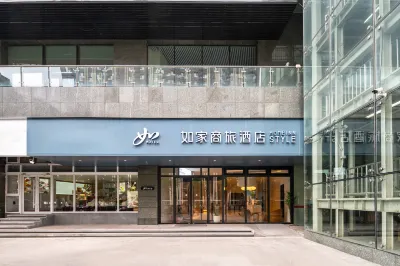 Homeinn Selected Hotel (Beijing Qinghe Xiaoying Bridge Subway Station) Hotel in zona Beijing Information Science & Technology University Qinghe Xiaoying Campus (Southern District)