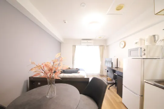 city radiance Hotels near Shiroi Koibito Park