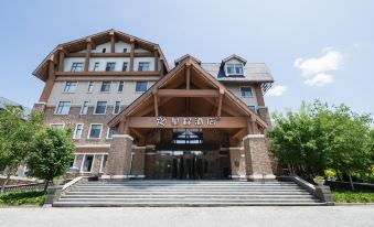 Starway Hotel (Changbai Mountain West Scenic Spot Visitor Center Branch)