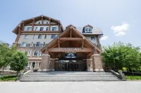 Starway Hotel (Changbai Mountain West Scenic Spot Visitor Center Branch)
