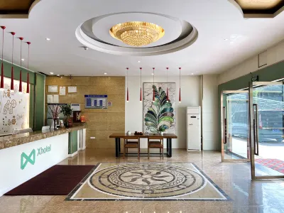 So Good Hotel Chongqing Отели рядом с достопримечательностью «Юго-Западный университет»