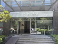 Hangzhou Jian Zhi Er Qi Youth Hostel (West Lake District Wensan Road Subway Station Branch) Hotels in 