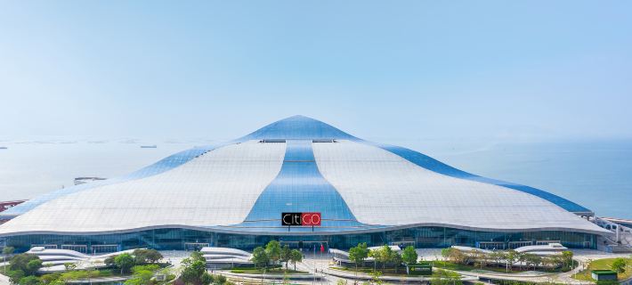 CitiGO Hotel Haig, Sea World, Shekou Cruise Center, Shenzhen Shenzhen otelleri