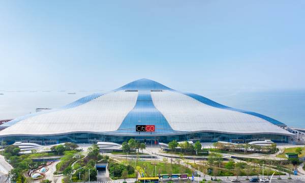 CitiGO Hotel Haig, Sea World, Shekou Cruise Center, Shenzhen
