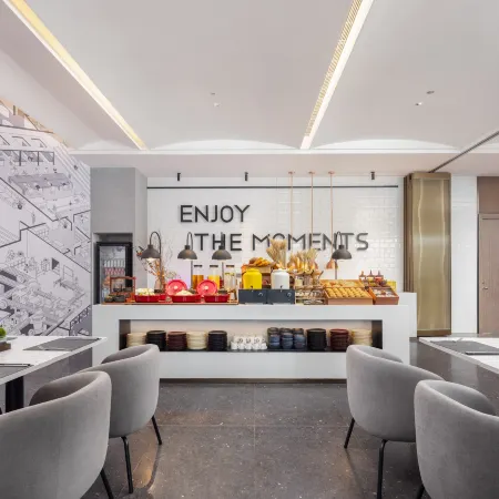 Beijing Wanda Moments Hotel