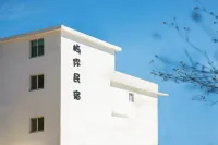 霞浦嶼你民宿（三沙小皓海灘店） - 2 星級