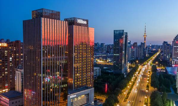 Hilton Harbin Exhibition Center