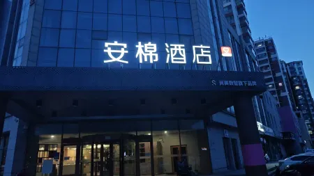 Anmian Hotel (Linyi Hedong District Wuyue Plaza) Отели рядом со станцией Linyi North Railway Station