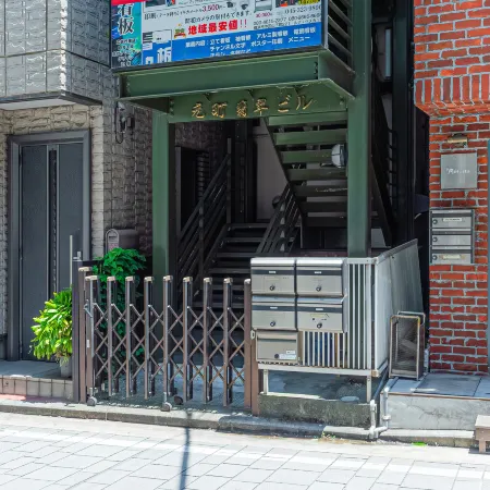 Motomachi Hisui Building Отели рядом с достопримечательностью «Парк Ямасита»