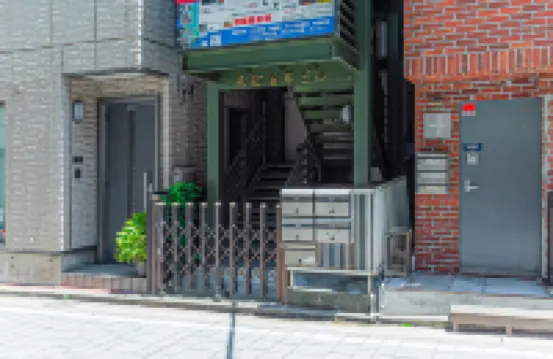 Motomachi Hisui Building