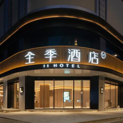 全季酒店（廣州沙麪島同福西地鐵站店） 鄰近同福西的酒店