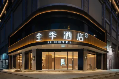Ji Hotel（Guangzhou Shamian Island Tongfuxi Metro Station） Hotels in Guangzhou