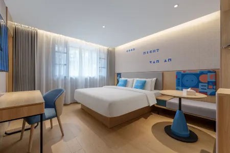 Motel 168 Nanjing Xinjiekou Mingwalang Branch