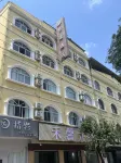 โรงแรมเหอซินหยวน เหมิงจือ (สาขา ถนนเหวินชุ่ย)