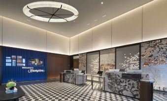 Chongqing Shapingba Station Three Gorges Plaza Hilton Hampton Hotel