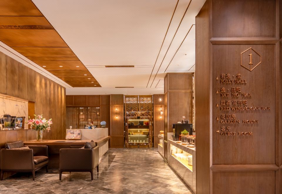 하얼빈 쥔이 호텔