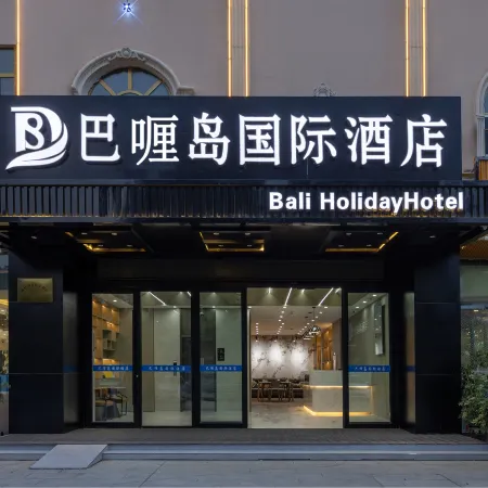 Barley Island International Hotel