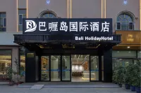 Barley Island International Hotel - Gym