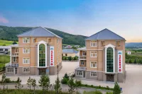 Aershan Yilu Villa Hotel Hotels near Yiershi Town