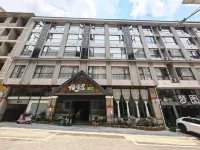 춘셔주 호텔