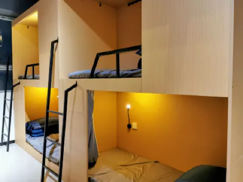 Tiancheng International Youth Hostel (Urumqi) Hoteles en 