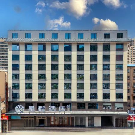 Starway Hotel (Yan'an Yichuan East Street)